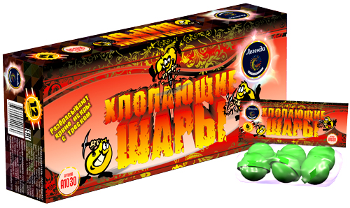  Петарды Хлопающие шары  в Камышине