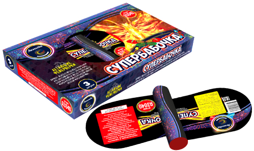  Летающие фейерверки Супербабочка  в Камышине