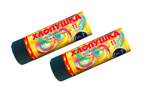  Пружинная хлопушка 11см с конфетти и серпантином  в Камышине