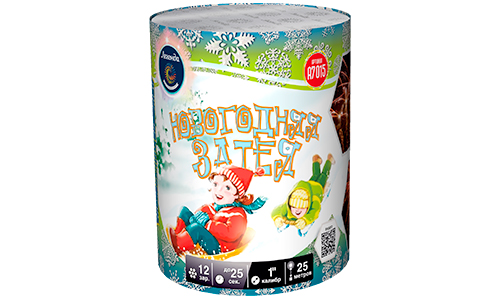  Батарея салютов Новогодняя затея  в Камышине