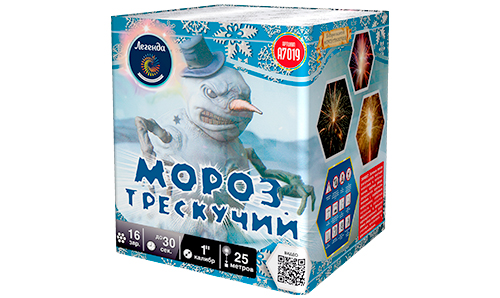  Батарея салютов Мороз трескучий  в Камышине