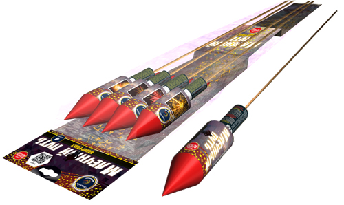  Ракеты Млечный путь  в Камышине